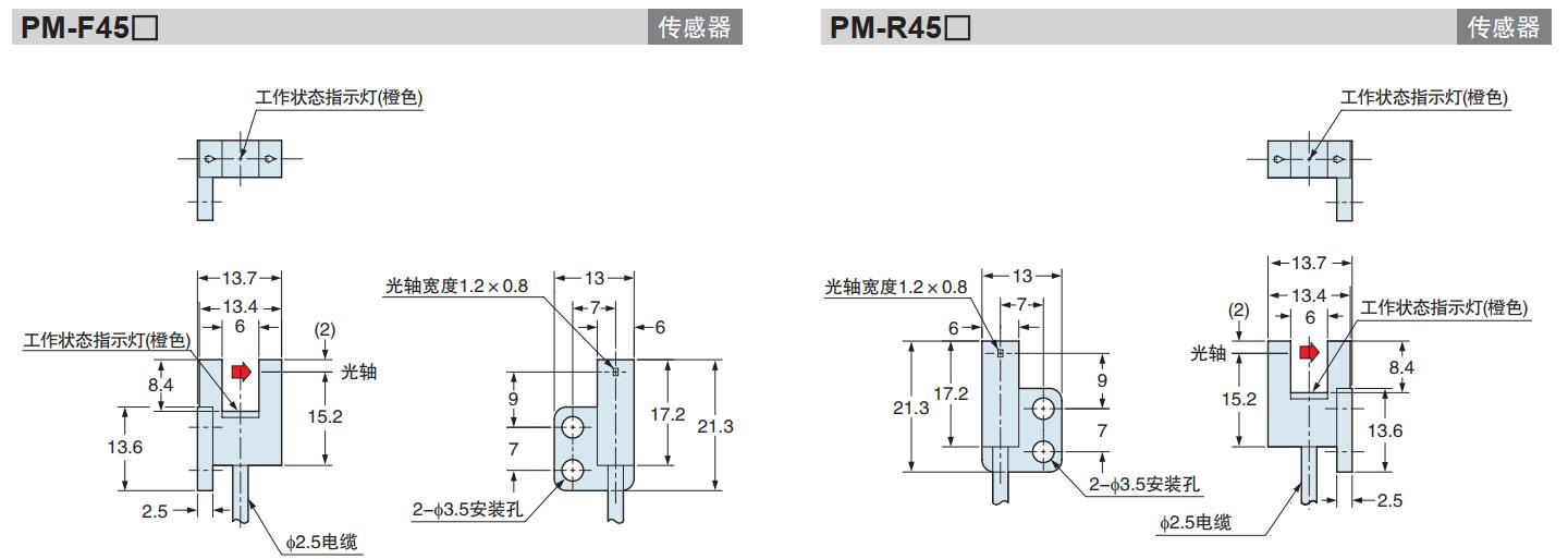 尺寸图6.jpg