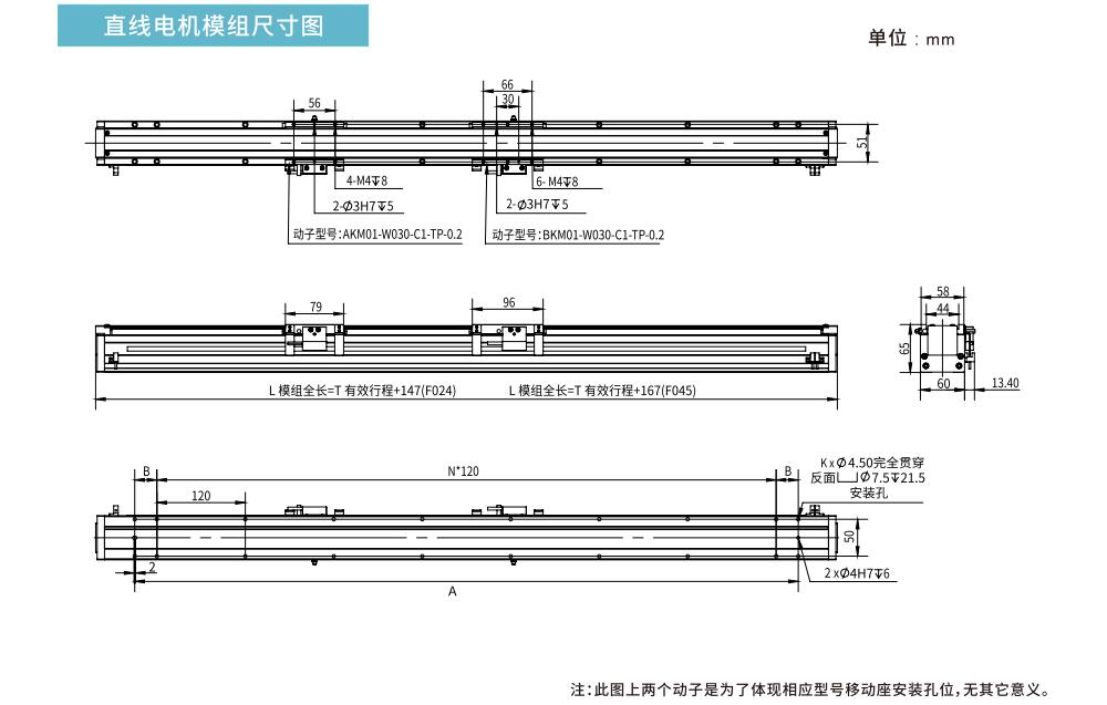 STA60.jpg