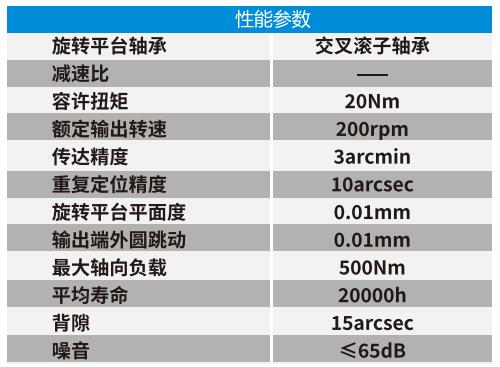 一体85A--2.jpg