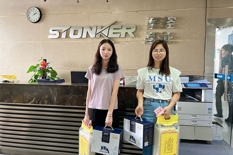 端午福利---3.jpg