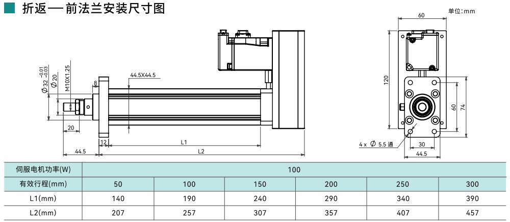 32折返-1.jpg