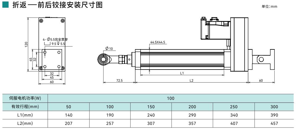 32折返-4.jpg