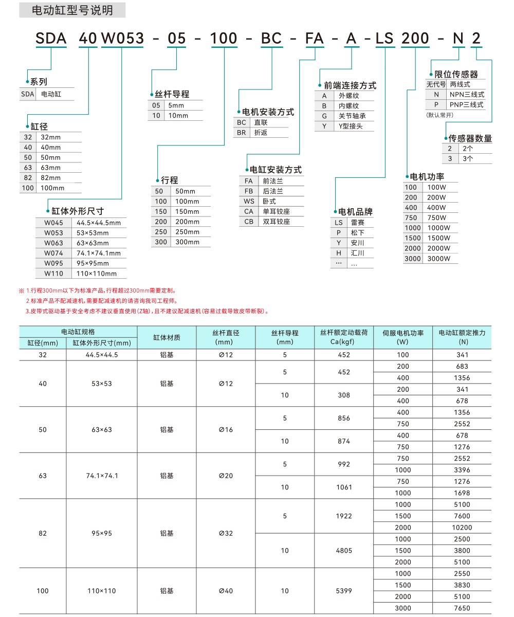 未标题-1.jpg
